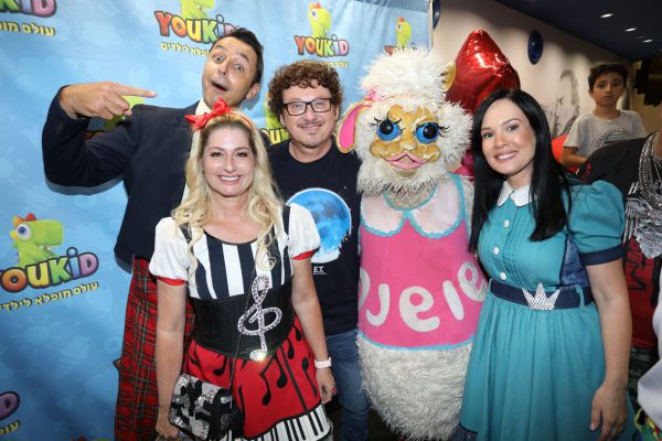 מדוע כל כוכבי הילדים התקבצו יחדיו?