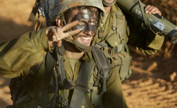 היום בהיסטוריה: כ"ד בתמוז תשס"ו – קרב מארון א ראס