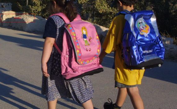 מספר התלמידים בחינוך הסרוג זינק ב-46% בעשור