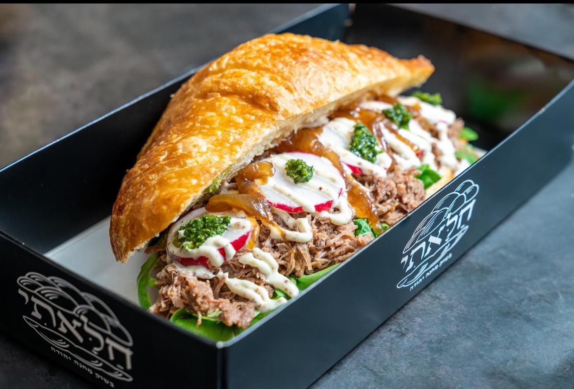 'חלאתי': המקום החם בשוק מחנה יהודה