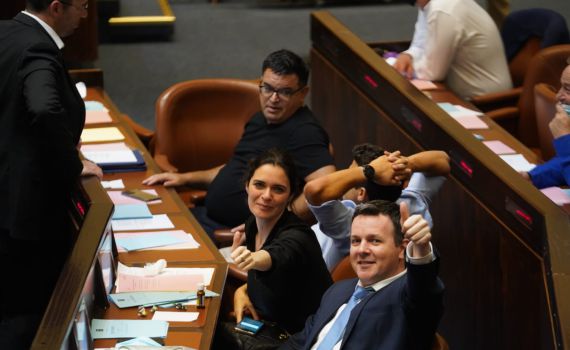 אושר מתווה החל"ת החדש: 83% למובטלים חדשים