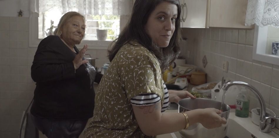 קובה זה מאכל עירקי או כורדי? תום יער מבררת