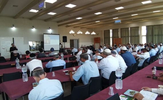 החמ"ד נערך לשנת השמיטה בכנס הכנה מיוחד