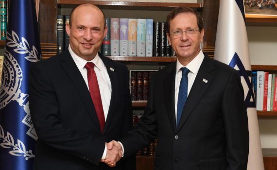 הרצוג נפרד מבנט: "טובת המדינה תמיד לנגד עיניך"