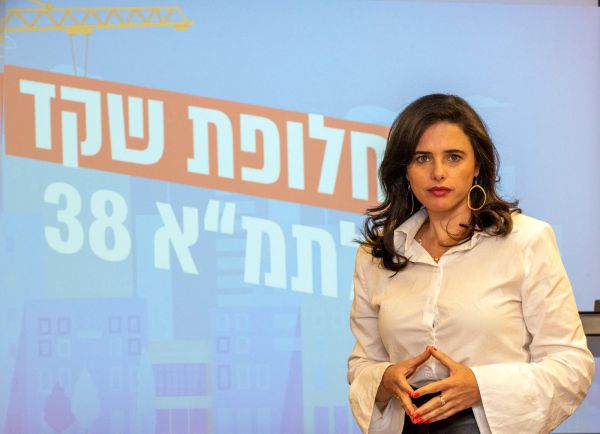 "חלופת שקד" – התכנית החדשה של משרד הפנים