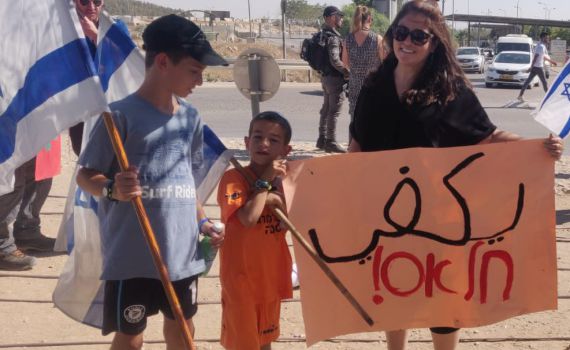 "הכאוס הזה חייב להיפסק!"; תושבי הר חברון זועמים