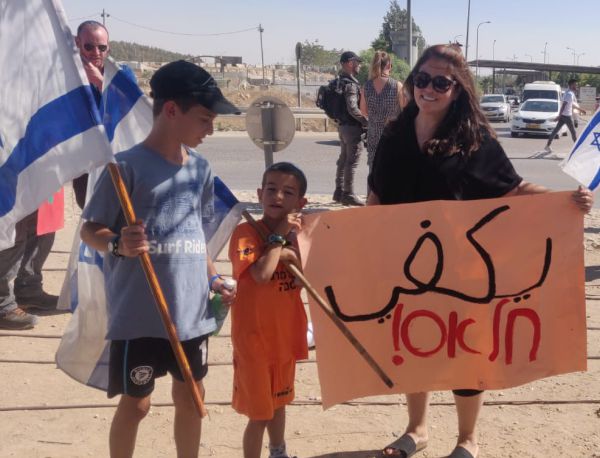 "הכאוס הזה חייב להיפסק!"; תושבי הר חברון זועמים