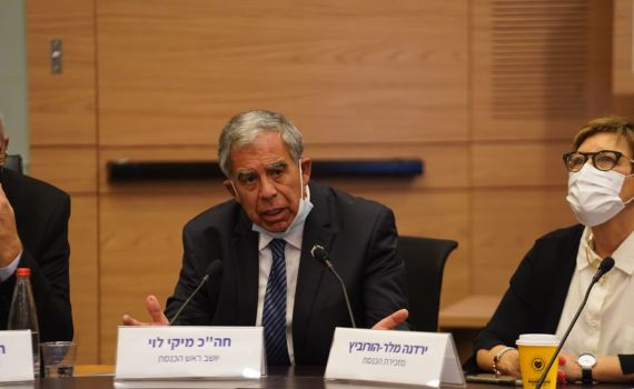 יו"ר הכנסת נגד הקואליציה: "אני לא אוהב את המצב"