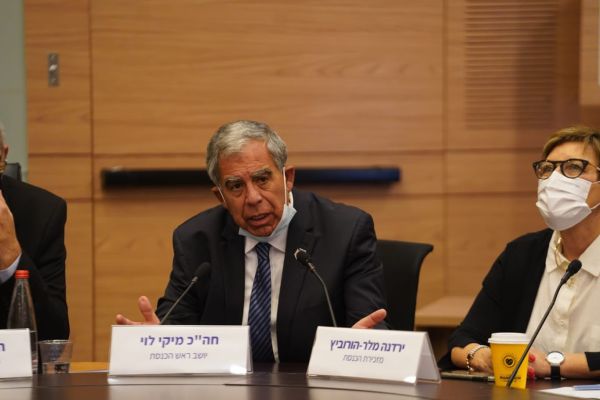 יו"ר הכנסת נגד הקואליציה: "אני לא אוהב את המצב"