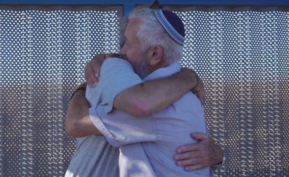 למה אנחנו כל כך מפחדים מהמילה 'אחדות'?