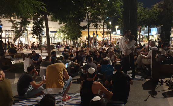 רַחֵם בְּחַסְדֶּךָ עַל עַמְּךָ צוּרֵנוּ: ט' באב התשפ"א