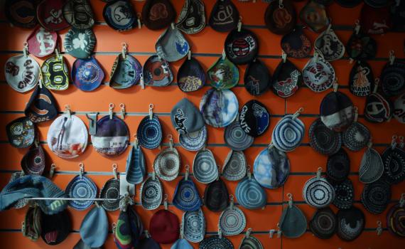 דרוש מגזר חדש בעם ישראל