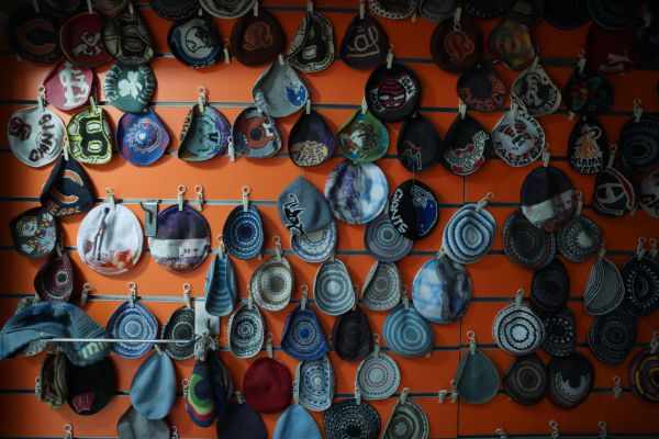 דרוש מגזר חדש בעם ישראל