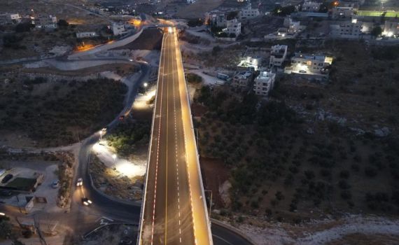 החלק הראשון של 'הכביש האמריקאי' נפתח לתנועה