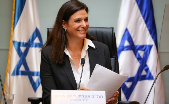 צמצמו: אלה המועמדים לוועדה למינוי שופטים