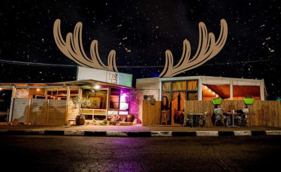 הפאב בעופרה שאתם חייבים להכיר