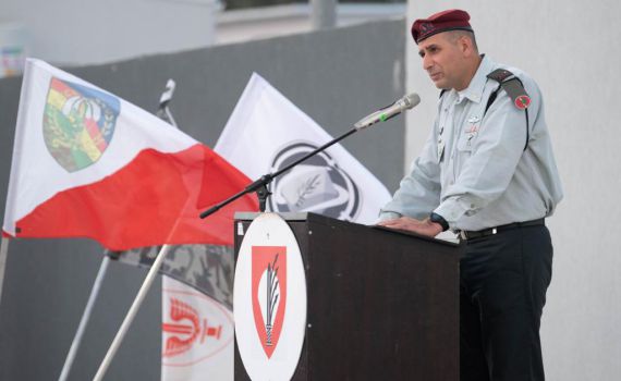 חילופי מפקדים בצמרת צה"ל: גיא לוי מונה לקחצ"ר