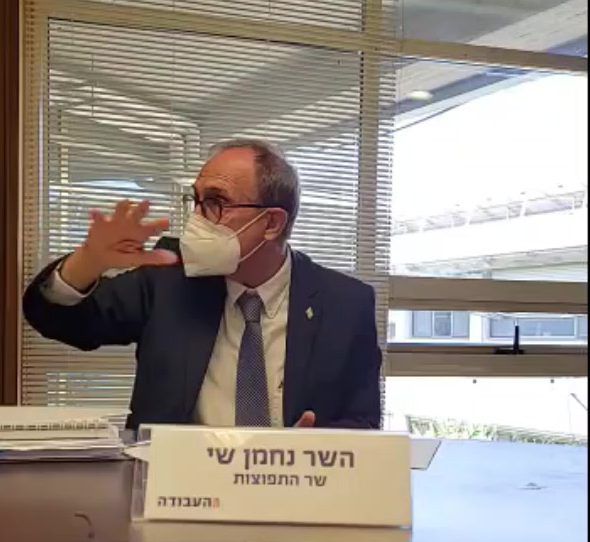 שר התפוצות: "חוגים דתיים-ימנים פלשו לרחבה"