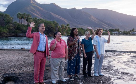הקורונה עשתה לסדרה הזאת רק טוב | הלוטוס הלבן