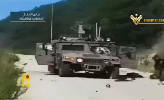 חיזבאללה מפרסם את סרטון חטיפת גולדווסר ורגב