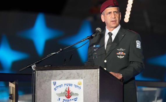 הקצין החשוד בעבירות מין: כוכבי החליט על עונש תקיף