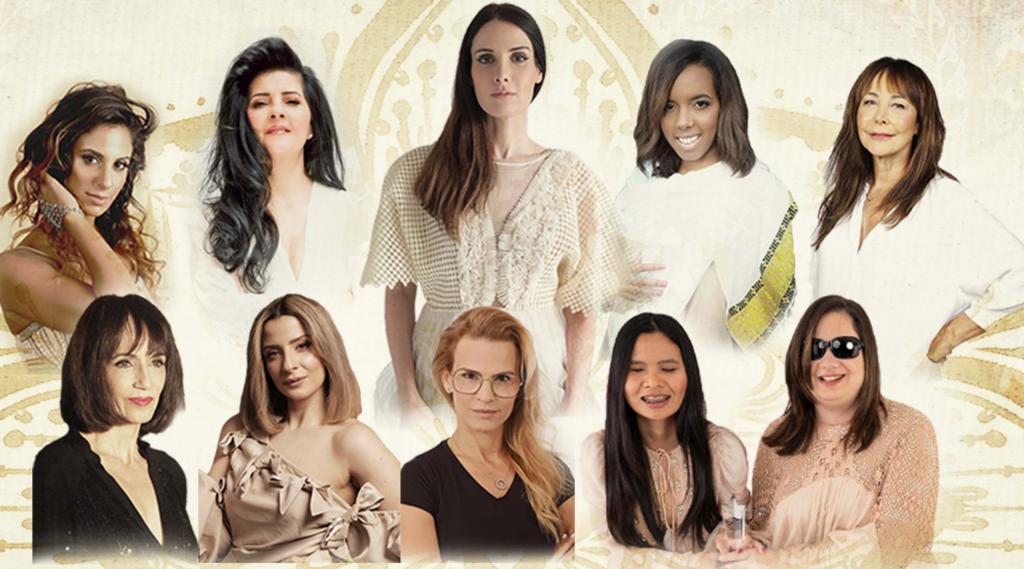 אדון הסליחות בביצוע סולניות שלווה, ליאת יצחקי ועוד