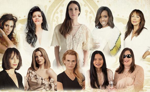 אדון הסליחות בביצוע סולניות שלווה, ליאת יצחקי ועוד