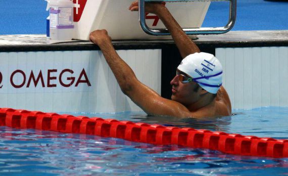 אלופים בבריכה: מדליית זהב שנייה לישראל היום