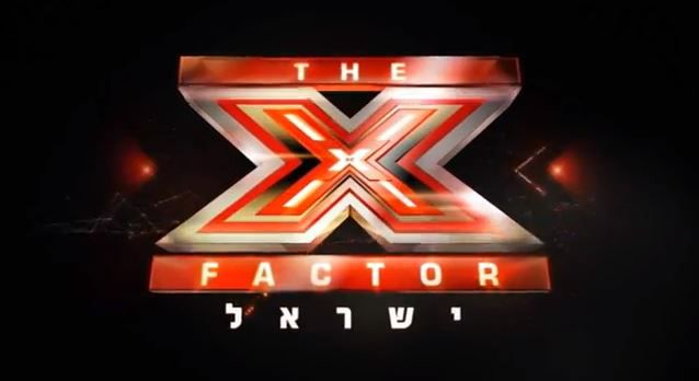 דרמה בצילומי אקס פקטור: המפיק המוזיקלי עזב