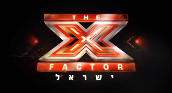 דרמה בצילומי אקס פקטור: המפיק המוזיקלי עזב