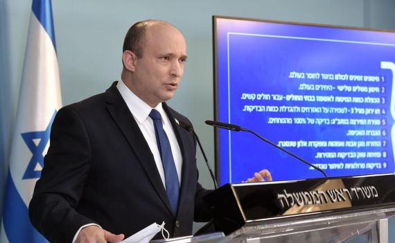 בנט על החיסון השלישי: אין את זה באף מדינה אחרת