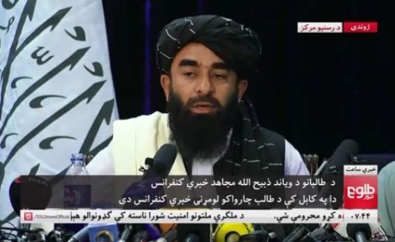 הטליבאן: "לא מעוניינים בנקמה, האיבה הסתיימה"