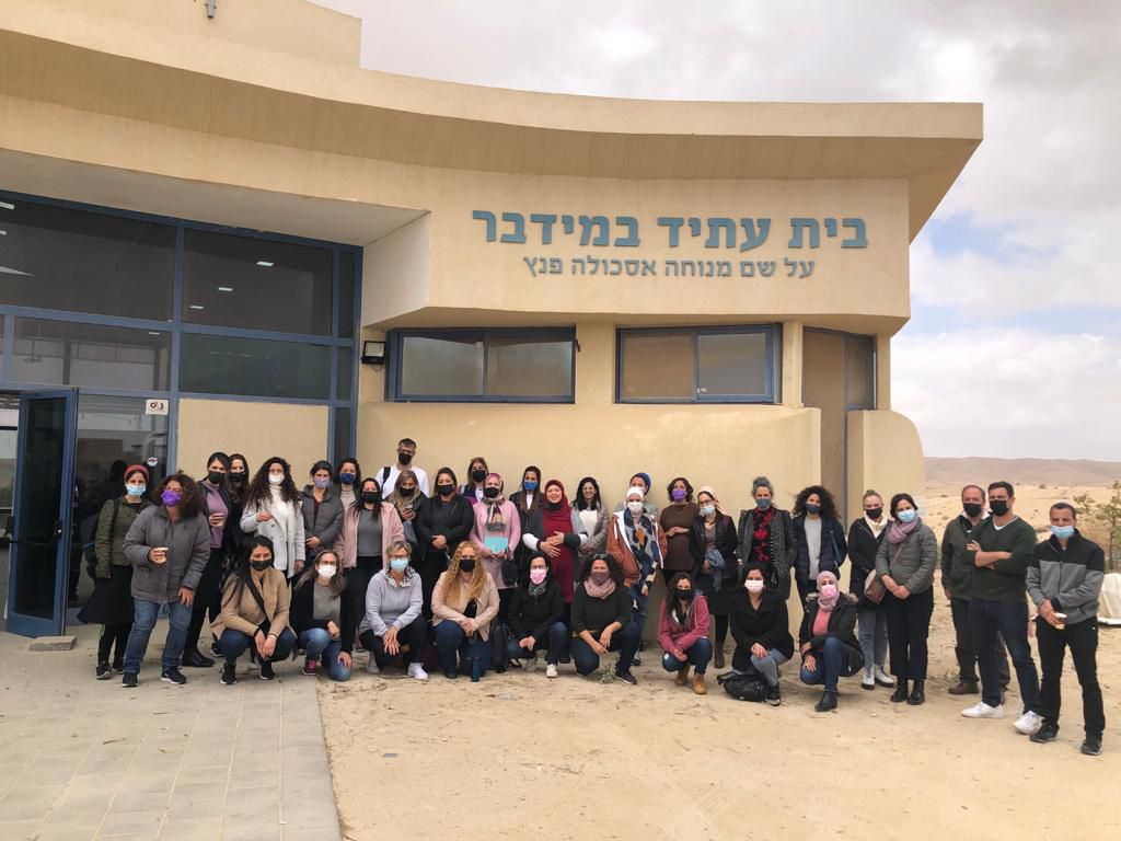 יחדא: להפוך את המחנכים של ירושלים לטובים יותר