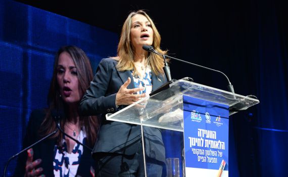 שרת החינוך: לא נהסס לשנות ולהתאים את המתווה