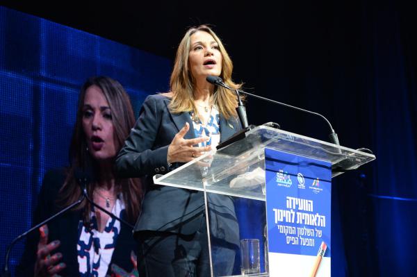 שרת החינוך: לא נהסס לשנות ולהתאים את המתווה