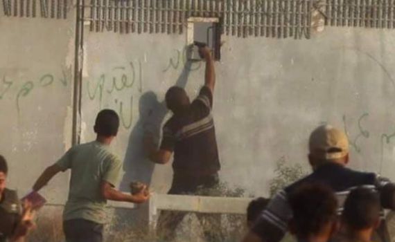 לוחם מג"ב נפצע אנוש מירי בגבול רצועת עזה