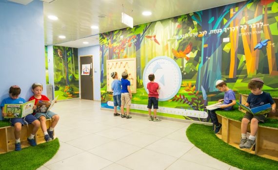 כזה לא ראיתם: כך נראות הכיתות החדשות בירושלים