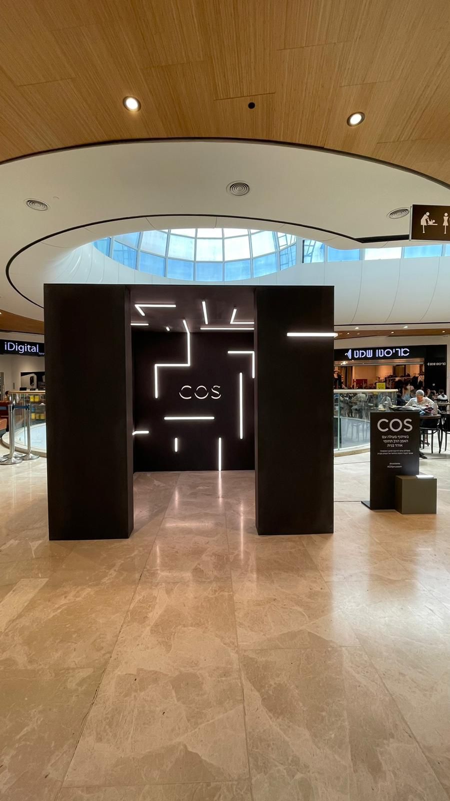 שווה לדעת: המותג COS משיק חנות ראשונה בי-ם