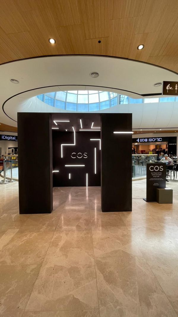 שווה לדעת: המותג COS משיק חנות ראשונה בי-ם