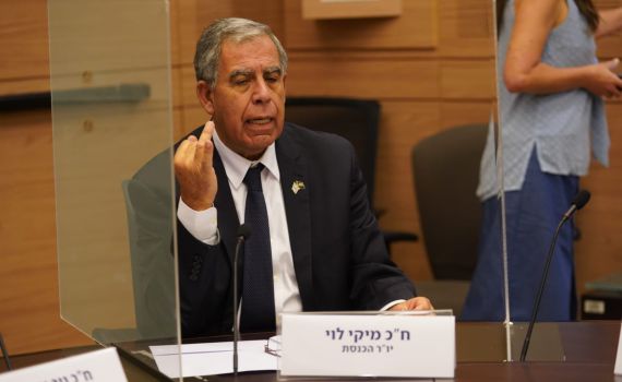 יו"ר הכנסת עונה לבג"ץ: זה תהליך פוליטי, אל תתערבו