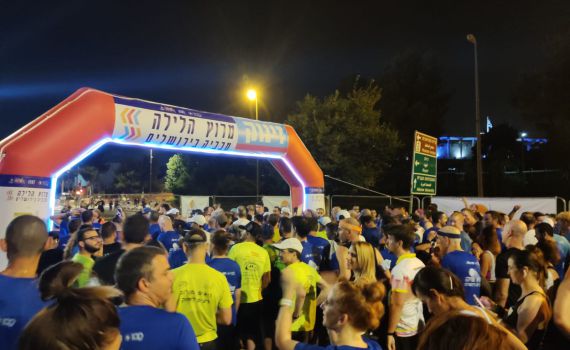 ירושלים רצה: מירוץ הלילה הזניק את אירועי המכביה