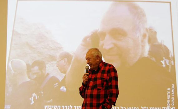 ניצול שואה, אב שכול מצוק איתן, התאבד על קבר בנו