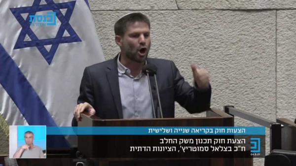 "מצעד הגאווה היה הסטרטר של התפרצות הקורונה"