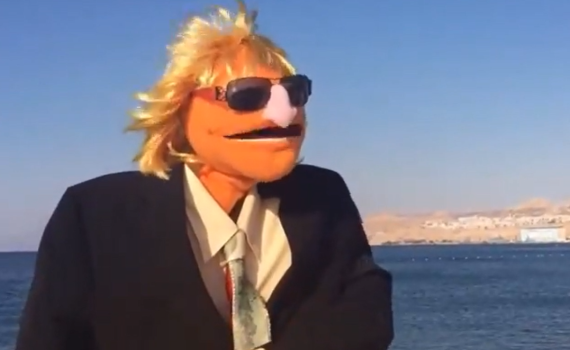 הכירו: הבובה שמתמודדת לראשות העיר אילת