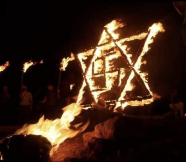 מזעזע: פלסטינים הציתו צלב קרס סמוך לאביתר