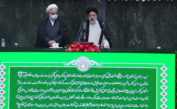 "מסר לאויבינו": איברהים ראיסי הושבע כנשיא איראן