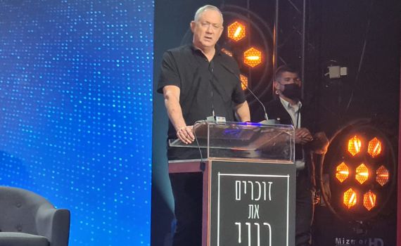 גנץ: רוני דניאל היה מרוצה מאמירתו של ביידן