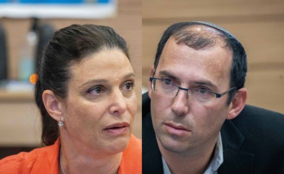 רשמית: רייטן ורוטמן נבחרו לוועדה למינוי שופטים