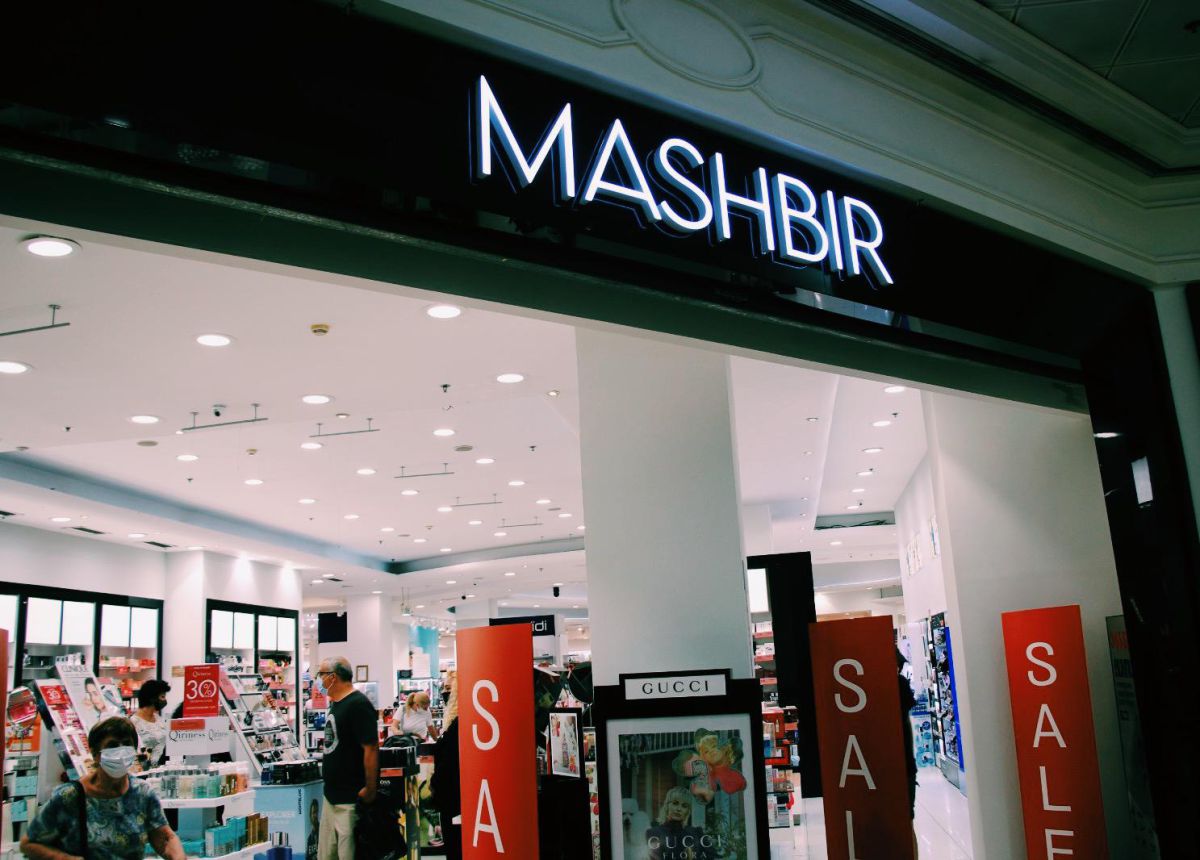 מבצע של פעם בשנה: 1+1 לחברי מועדון ומצטרפים