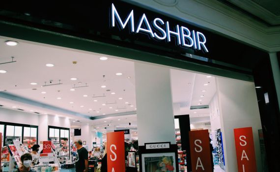 מבצע של פעם בשנה: 1+1 לחברי מועדון ומצטרפים